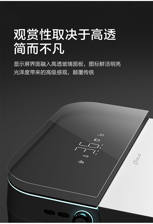 T1560-詳情頁(yè)-01_05