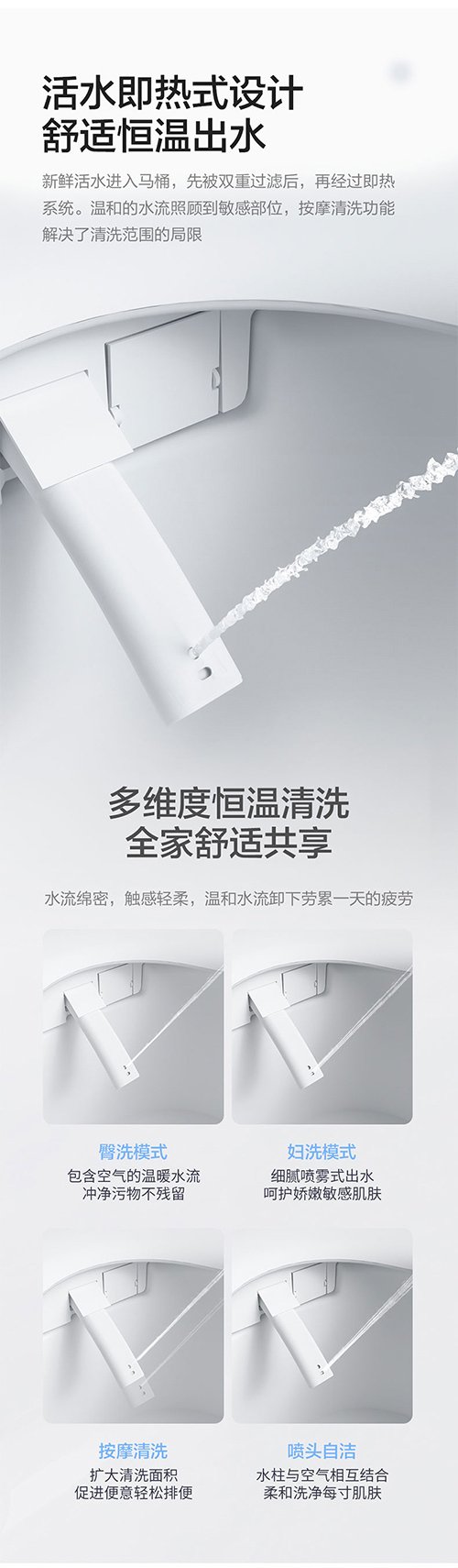 T1560-詳情頁(yè)-02_01